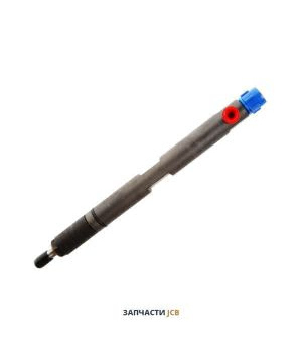 Форсунка DELPHI (Dieselmax) JCB LJBB05501A , 320/06835, 320/06528 