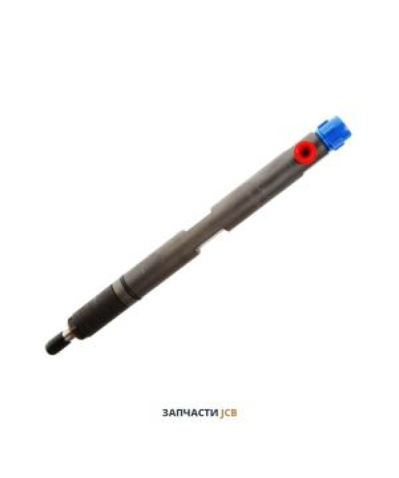 Форсунка DELPHI (Dieselmax) JCB LJBB05501A , 320/06835, 320/06528 Форсунка DELPHI (Dieselmax) JCB LJBB05501A , 320/06835, 320/06528