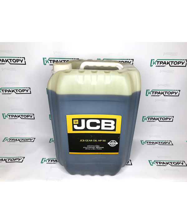 Масло трансмиссионное JCB НР Gear oil 90