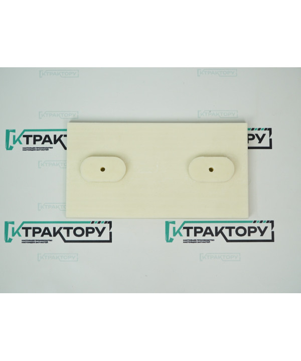 Направляющие телескопа SANY SSY010404875 (1шт)