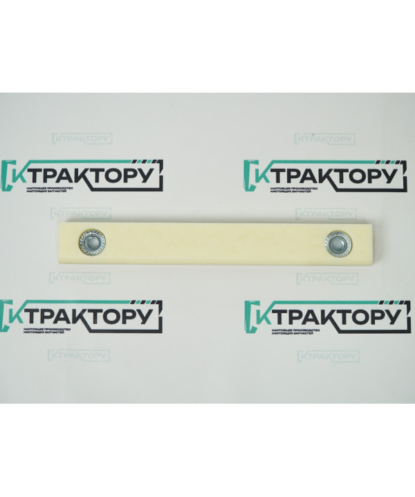 Направляющая телескопа LIUGONG 777 86A2879 (1шт)