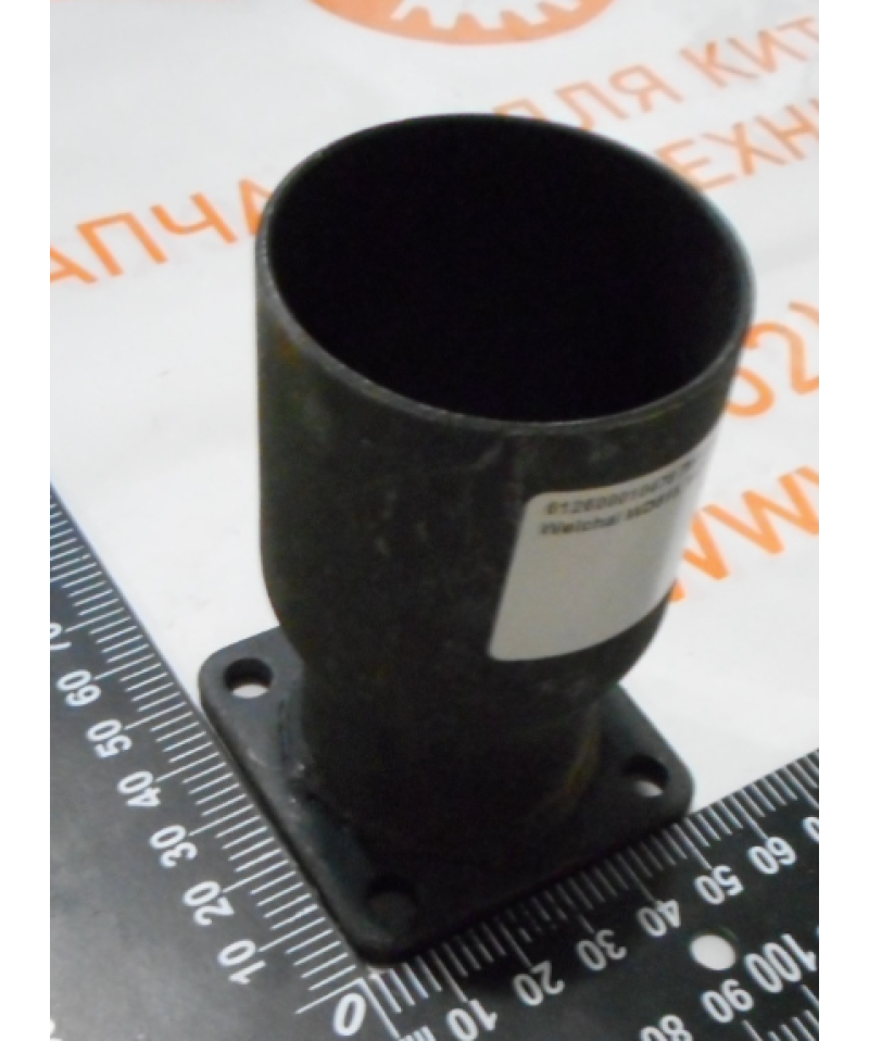 Патрубок - Weichai WD615 SDLG 612600010478 Патрубок - Weichai WD615 SDLG 612600010478