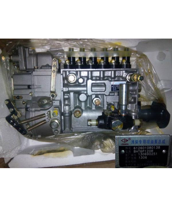 Топливный насос высокого давления (ТНВД) - Weichai WD615 SDLG 612601080138