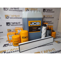 Запчасти на ТО 500 моточасов оригинал  для JCB 3CX, 3CX Super, JCB 4CX, JCB 5CX