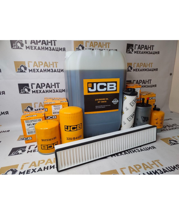 Запчасти на ТО 500 моточасов оригинал  для JCB 3CX, 3CX Super, JCB 4CX, JCB 5CX