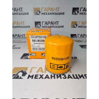 Фильтр кпп АНАЛОГ  ,  артикул 581/M8563; 581/M7012