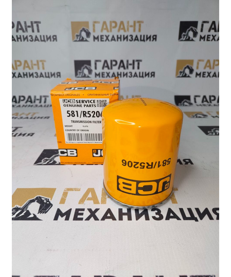 Фильтр кпп АНАЛОГ , артикул 581/M8563; 581/M7012 Фильтр кпп АНАЛОГ , артикул 581/M8563; 581/M7012