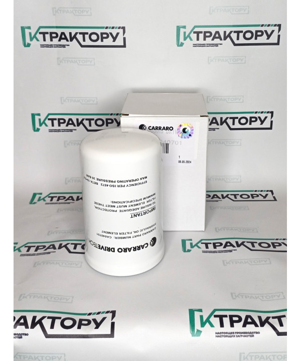 Масляный фильтр коробки  C77AH22   CUKUROVA ELAZ  TARSUS
