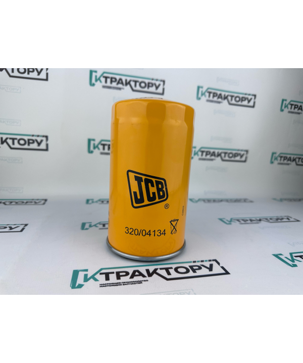 Масляный фильтр Оригинал JCB 320/B4420, P502465 320/B4420 , 320/04134 , 320/04133