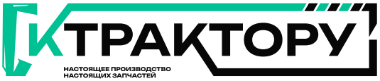 Логотип